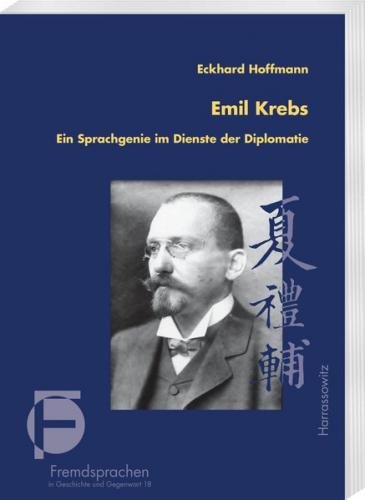 Emil Krebs 