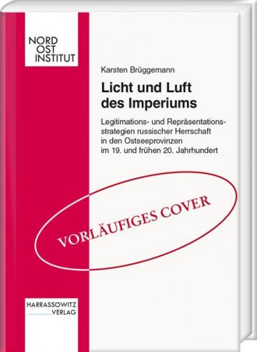 Licht und Luft des Imperiums 