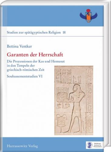 Garanten der Herrschaft 