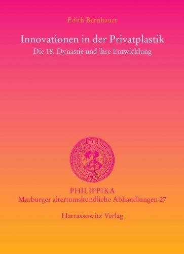 Innovationen in der Privatplastik (Ebook - pdf) 