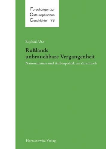 Russlands unbrauchbare Vergangenheit (Ebook - pdf) 