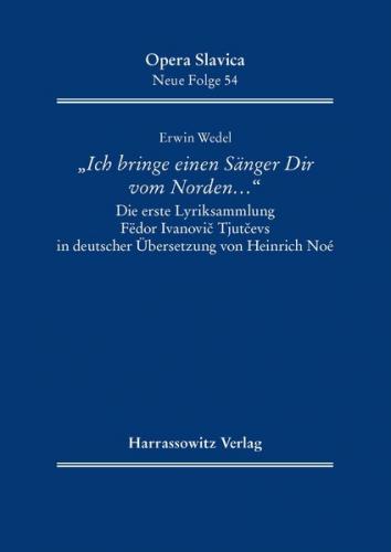 "Ich bringe einen Sänger Dir vom Norden …" (Ebook - pdf) 