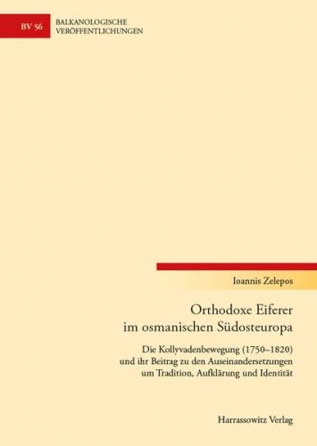 Orthodoxe Eiferer im osmanischen Südosteuropa (Ebook - pdf) 