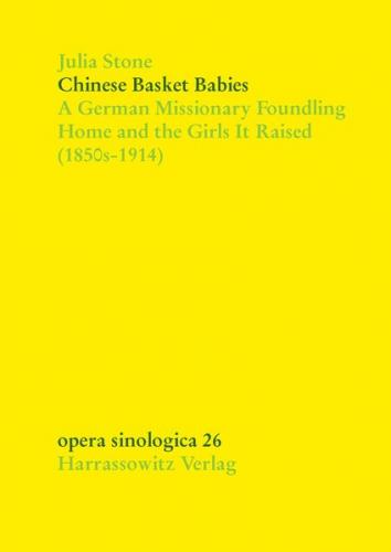 Chinese Basket Babies (Ebook - pdf) 