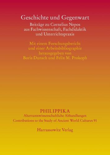 Geschichte und Gegenwart (Ebook - pdf) 