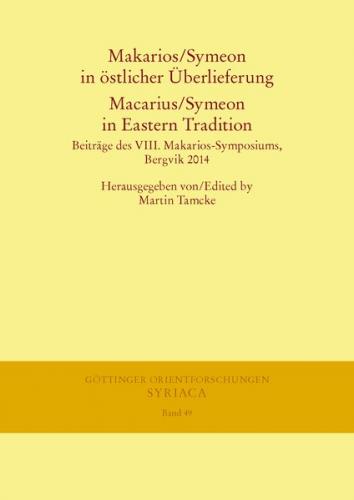 Makarios/Symeon in östlicher Überlieferung. Macarius/Symeon in Eastern Tradition (Ebook - pdf) 