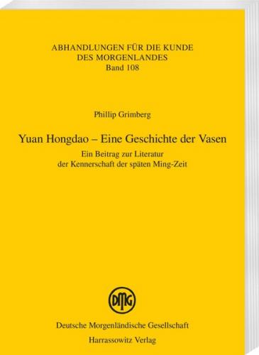 Yuan Hongdao – Eine Geschichte der Vasen (Ebook - pdf) 