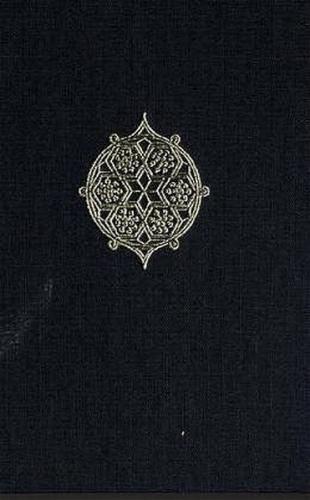 Arabische Handschriften 
