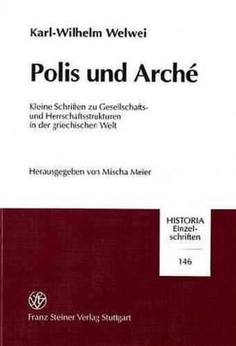 Polis und Arché 