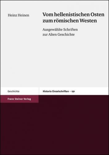 Vom hellenistischen Osten zum römischen Westen 