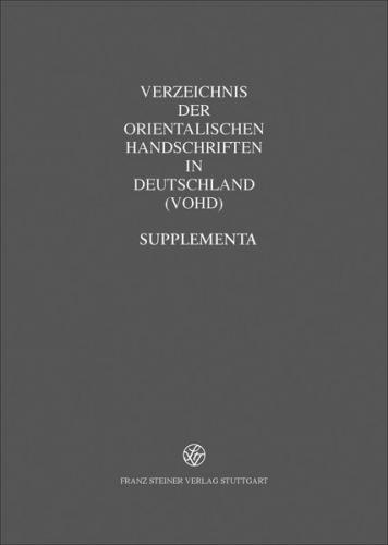 Life, Transmissions, and Works of A-mes-zhabs Ngag-dbang-kun-dga’-bsod-nams, the great 17th Century Sa-skya-pa Bibliophile 