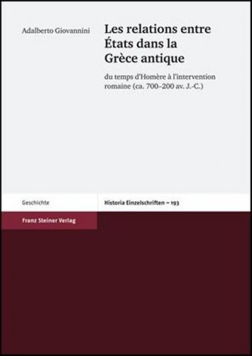 Les relations entre États dans la Grèce antique 