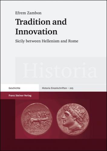 Tradition and Innovation 