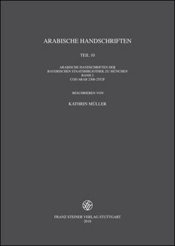 Arabische Handschriften 