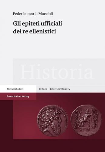 Gli epiteti ufficiali dei re ellenistici 