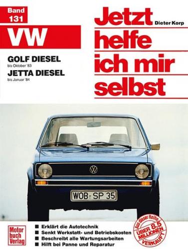 VW Golf/Jetta Diesel 