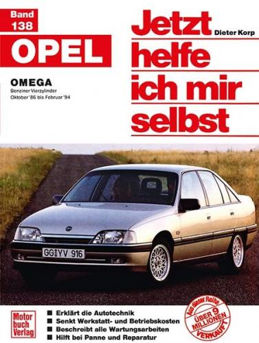Opel Omega 