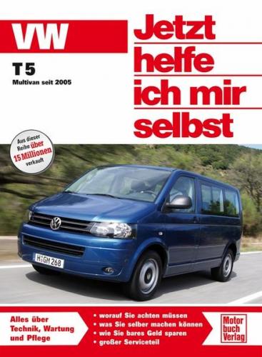 VW Transporter T5 / Multivan 