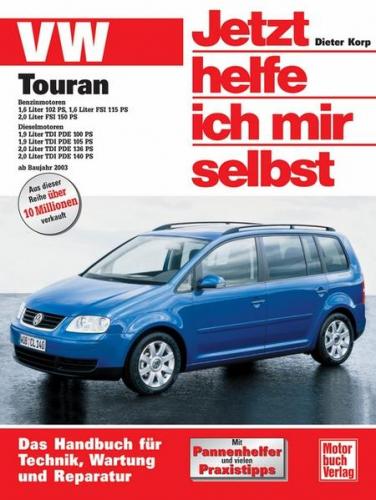 VW Touran 