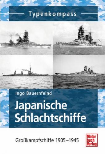 Japanische Schlachtschiffe (Ebook - EPUB) 