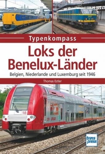 Loks der Benelux-Länder 