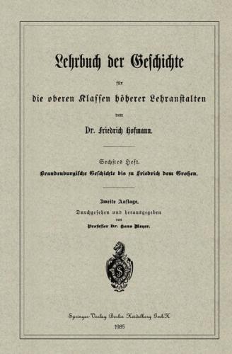 Brandenburgische Geschichte bis zu Friedrich dem Großen (Ebook - pdf) 