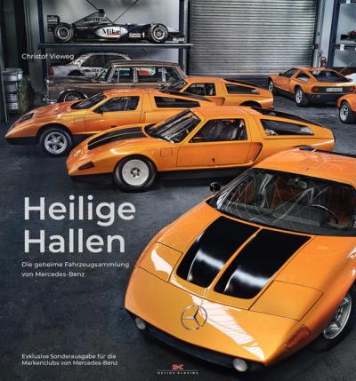 Heilige Hallen 