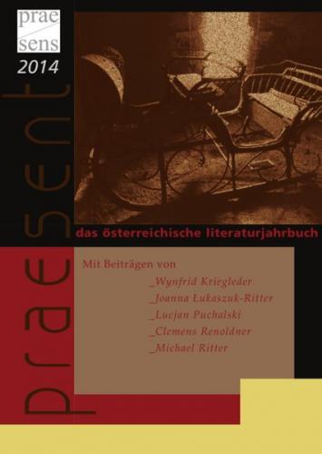 praesent. Das österreichische Literaturjahrbuch / praesent 2014 