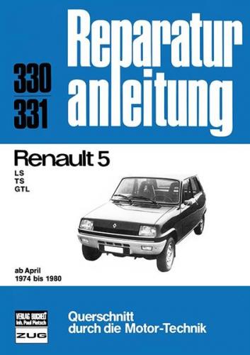 Renault 5 