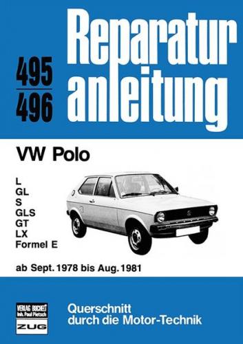 VW Polo 