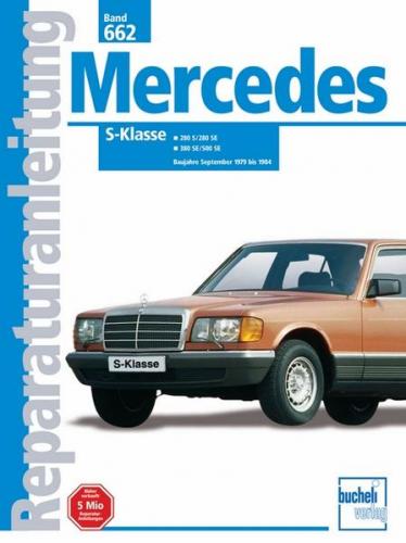 Mercedes 280 S / 280 SE / 380 S / 500 SE 