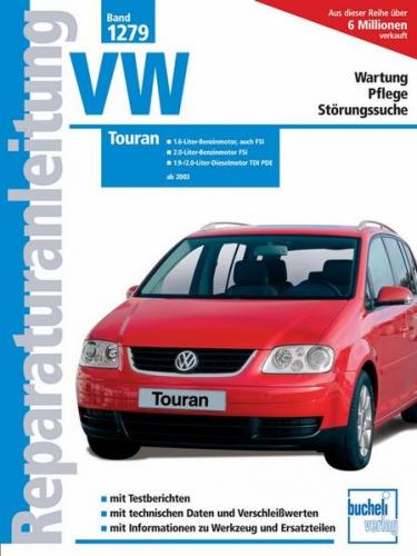 VW Touran 