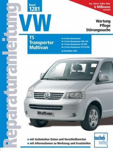 VW T5 / Transporter / Multivan 