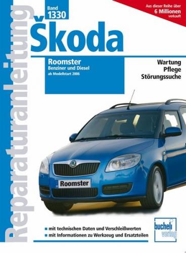 Skoda Roomster 