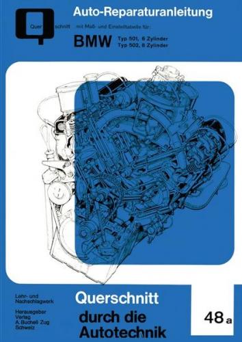 BMW Typ 501, 6 Zylinder / Typ 502, 8 Zylinder 