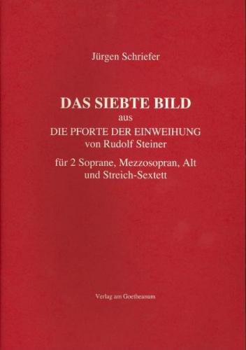 Das siebte Bild 