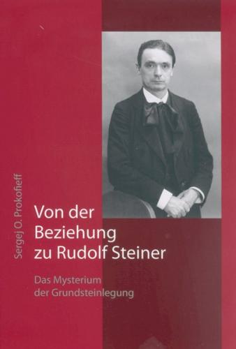 Von der Beziehung zu Rudolf Steiner 
