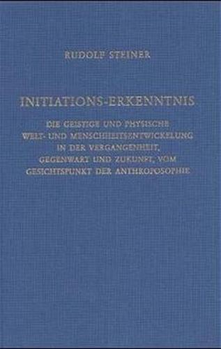 Initiations-Erkenntnis 