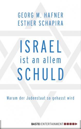 Israel ist an allem schuld (Ebook - EPUB) 