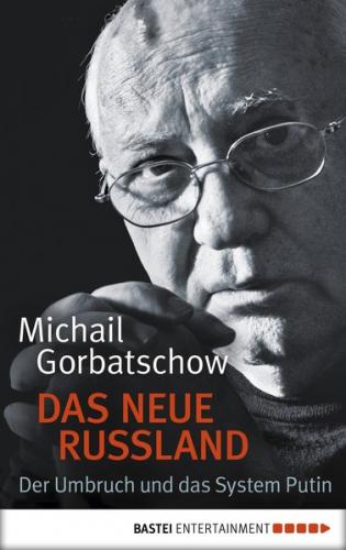Das neue Russland (Ebook - EPUB) 