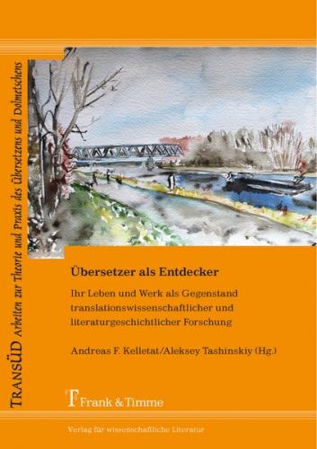 Übersetzer als Entdecker 