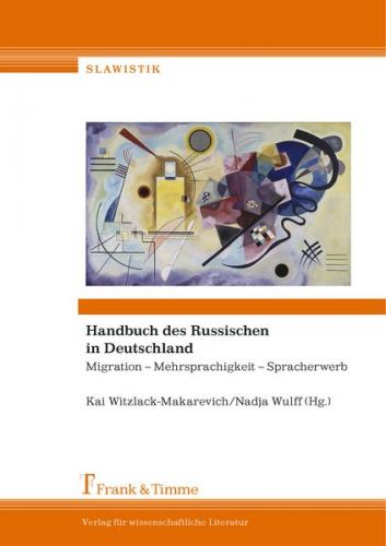 Handbuch des Russischen in Deutschland 