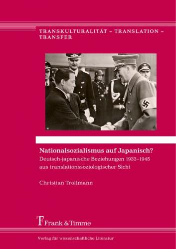 Nationalsozialismus auf Japanisch? 
