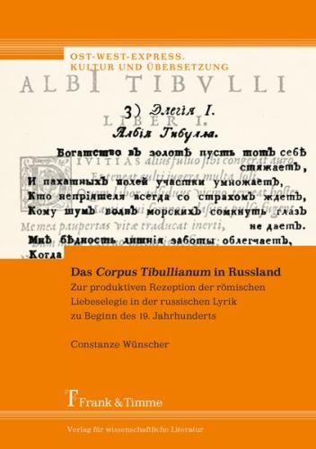 Das „Corpus Tibullianum“ in Russland 