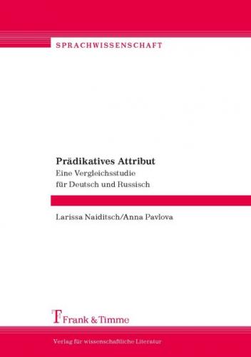 Prädikatives Attribut 