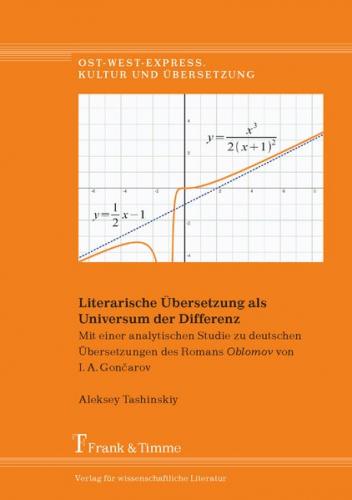 Literarische Übersetzung als Universum der Differenz 