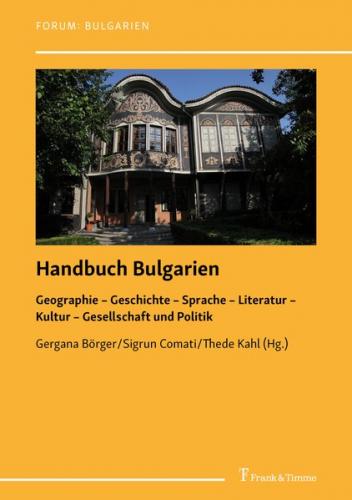 Handbuch Bulgarien 