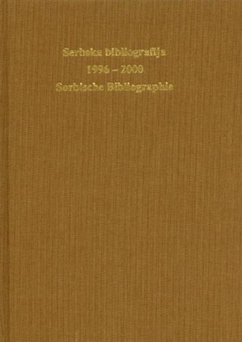 Sorbische Bibliographie 1976-1980 
