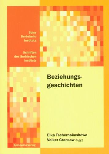 Beziehungsgeschichten 