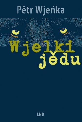 Wjelki jědu (Ebook - EPUB) 